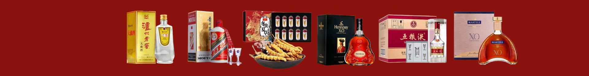 南宁市宾阳县游鑫烟酒经营部