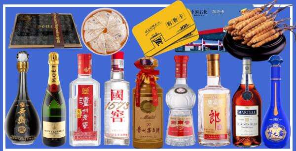 南宁市宾阳县游鑫烟酒经营部