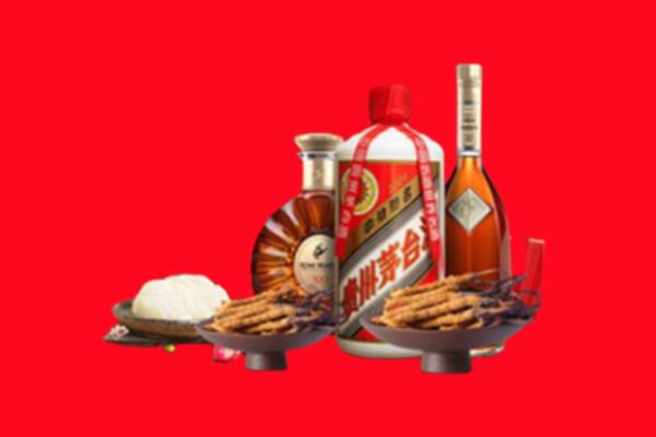 南宁市宾阳县烟酒回收礼品