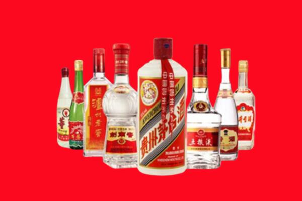 南宁市宾阳县回收名酒